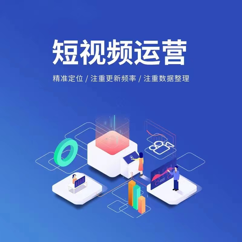 宣传图示例：预约与活动承接