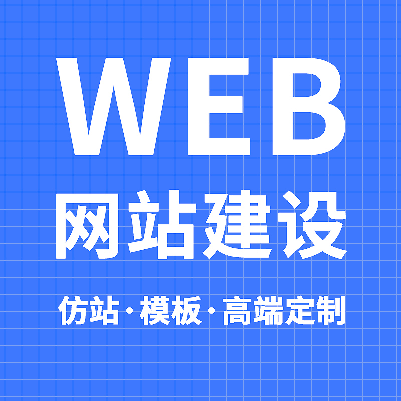 宣传图示例：品牌与海报风格结合