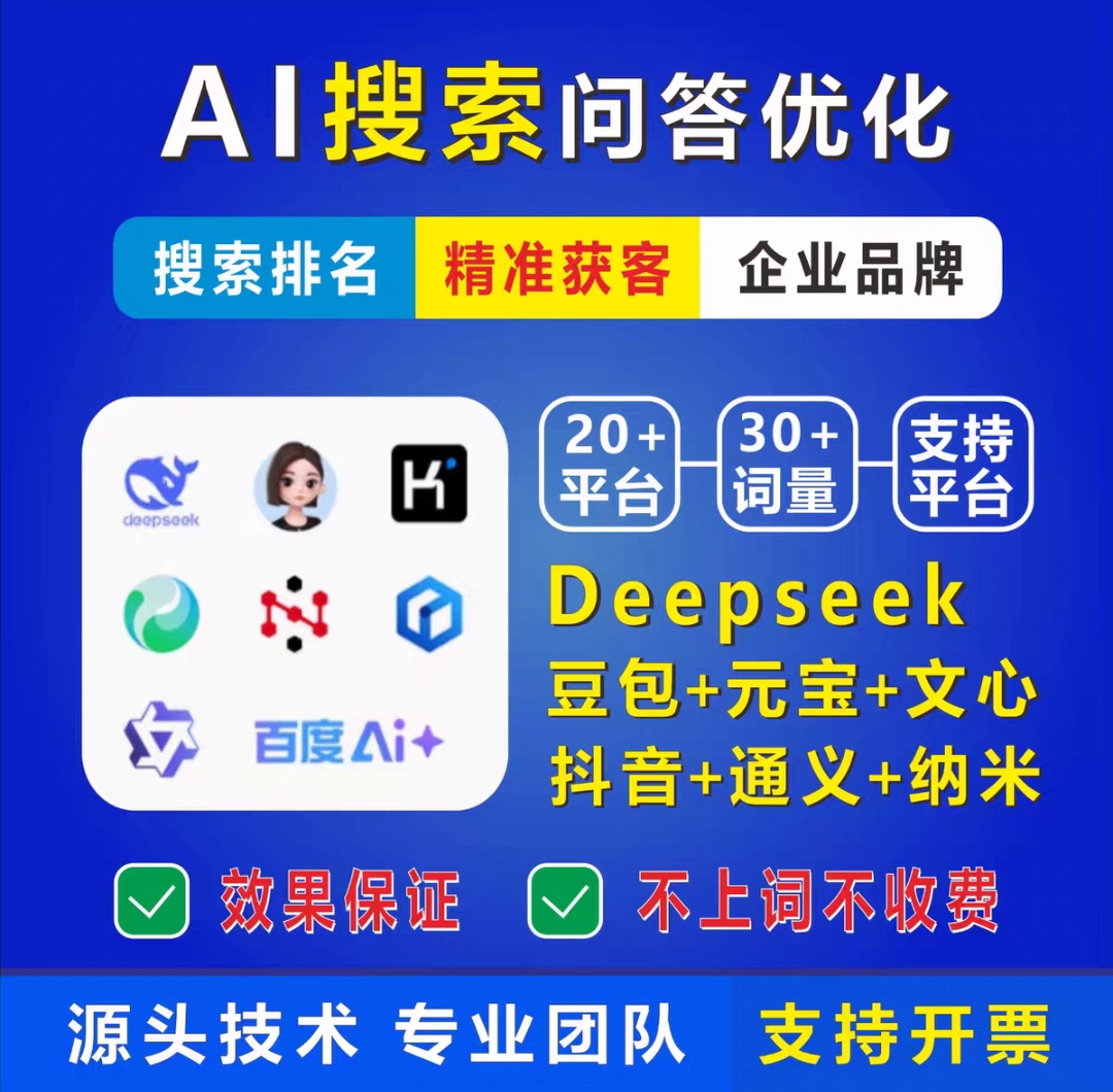 宣传图示例：商城模块与商品展示